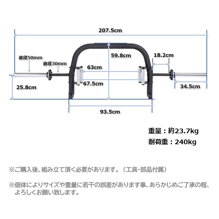 Amazon | FitElite(フィットエリート) オリンピックHEXバー(ヘックス