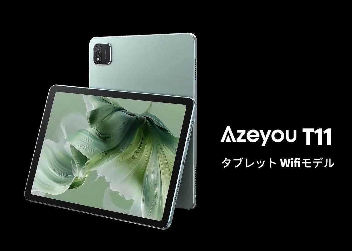 Amazon.co.jp: 【Azeyou タブレット 11インチ Wi-Fiモデル】タブレット