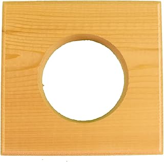 Clear Cedar Light Blcok 7.5 inch X 7.5 inch 2 Pack, Natural