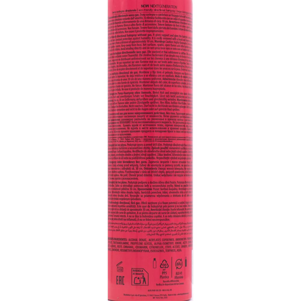 Selective Professional Now Next Generation Blow Directional 300ml - Umweltfreundliches Haarspray