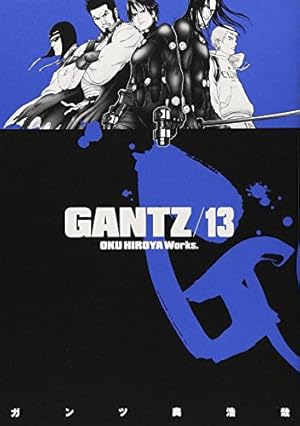 GANTZ 37 (ヤングジャンプコミックス) | 奥 浩哉 |本 | 通販