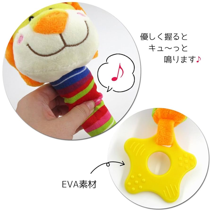 音がなるわんこ Amazon | ウィルインターナショナル 犬用おもちゃ デンタル