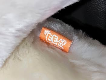 Amazon.co.jp: 森のももんが 特大 ぬいぐるみ : おもちゃ