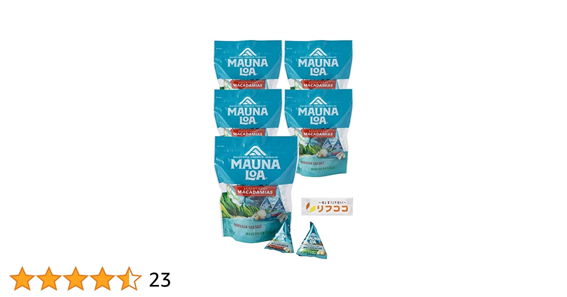 Amazon.co.jp: マウナロア マカデミアナッツ ミニアソートバッグ