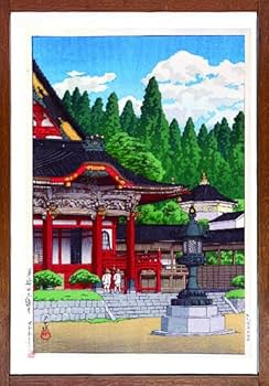 『旧市街幽韻』 貝楽也作品「A 3サイズの水彩画」 酒井芳元「新緑の安楽寺（京都）」水彩画（15×21.5cm） 絵画買取