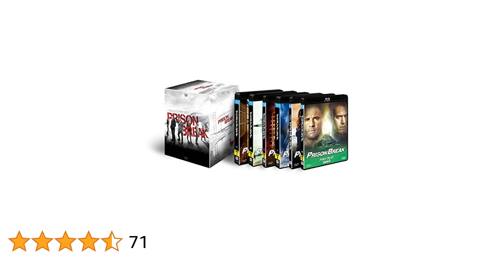 PRISON BREAK DVD ボックスセット Prison Break Complete series: Amazon.ca: Movies & TV Shows