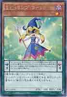 遊戯王　トランプ 2025年最新】遊戯王 トランプの人気アイテム - メルカリ