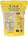 Gen-Ji-Mai Quick Cooking Brown Rice for Meal Prep and Bulk Cooking - Gluten-Free, Vegan, Paleo, Non-Allergenic with 64% more Fiber - Soft and Chewy Texture (4.40 lb bag)