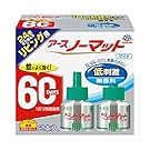 EARTH制药 EARTH NOMAT 驱蚊液 60 天用 替换装 无香料 1 瓶装, , ,