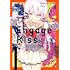 Engage Kiss（1）