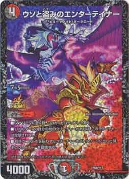 51nQO9fd6CL._AC_UF350,