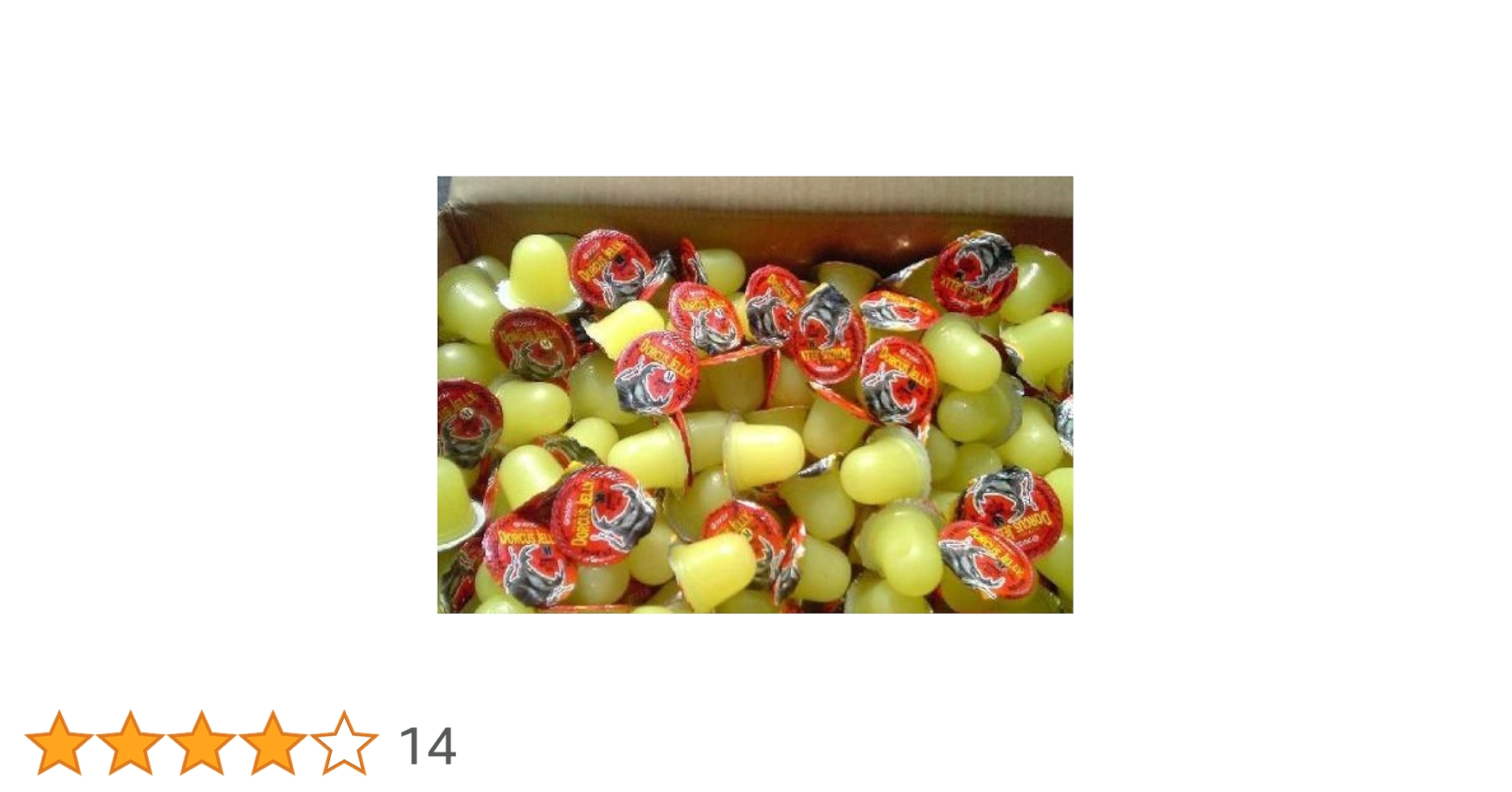 Amazon | 昆虫ゼリー フジコン ドルクスゼリー 16g 500個入りバルク