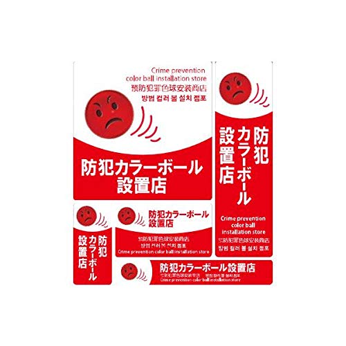 セット カラー 英語の通販 価格比較 価格 Com