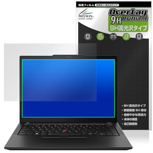 ~rbNX Lenovo ThinkPad X13 Gen 5 Ή ی tB PET dx 9H  KX̍dx {