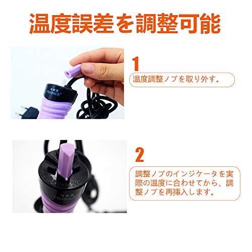 Zerodis 100/200/300W 水槽ヒーター の商品画像 6