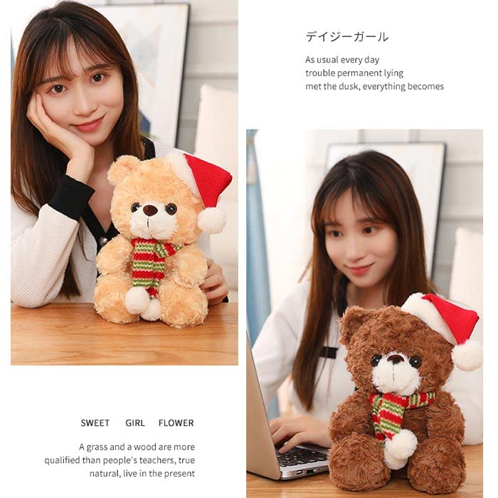 クリスマス　テディベア　ぬいぐるみ　コンプリート　プレゼント MERRYTHOUGHT テディベア メリーソート クリスマスチーキー 2021