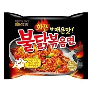 Hot Chicken Ramen Original, 140 grams