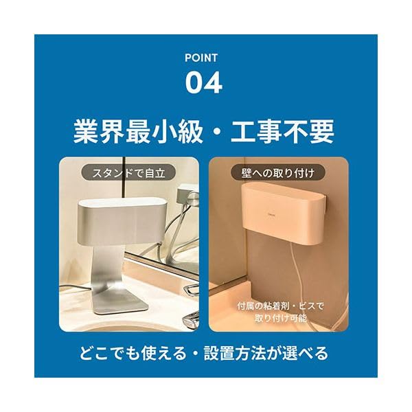 Amazon.co.jp: SOUYI JAPAN ジェットハンドタオル ECOD（エコド