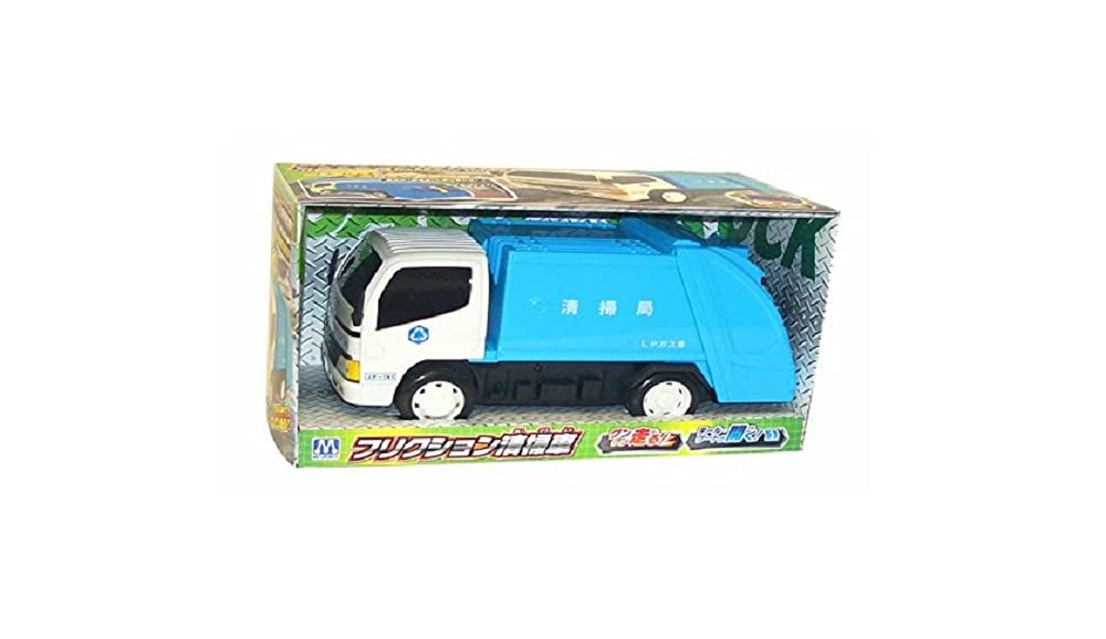 Amazon | マルカ(Maruka) フリクション 清掃車 195394 | ミニカー