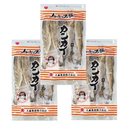 おつまみ 珍味 かんかい 北海道 ロール カンカイ 1袋×3 氷下魚/こまい 北海道 最北端 宗谷 稚内 大東食品 おつまみ ちんみ