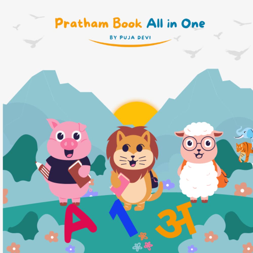 Pratham Book - All in One Bilingual: Hindi-English Alphabet, Computer part, Stationery, Transport, Shape, Fruits, Vegetable, Colors, Birds, Animals,
