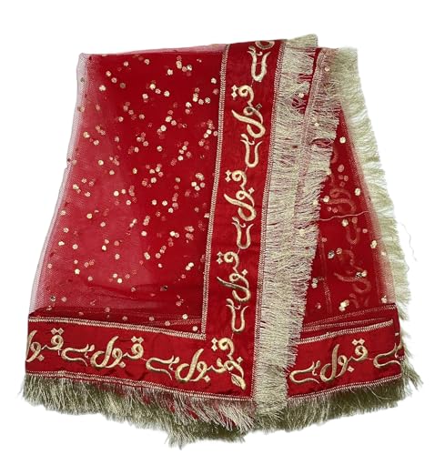Qabool Hai Nikkah Dupatta, Pakistani Weddings, Qubool Hai, Rukhsati, Shadi, Dulhan Veil Scarf