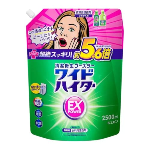 ChnC^[ EX p[ 2500mlyCostco RXgRz (1)