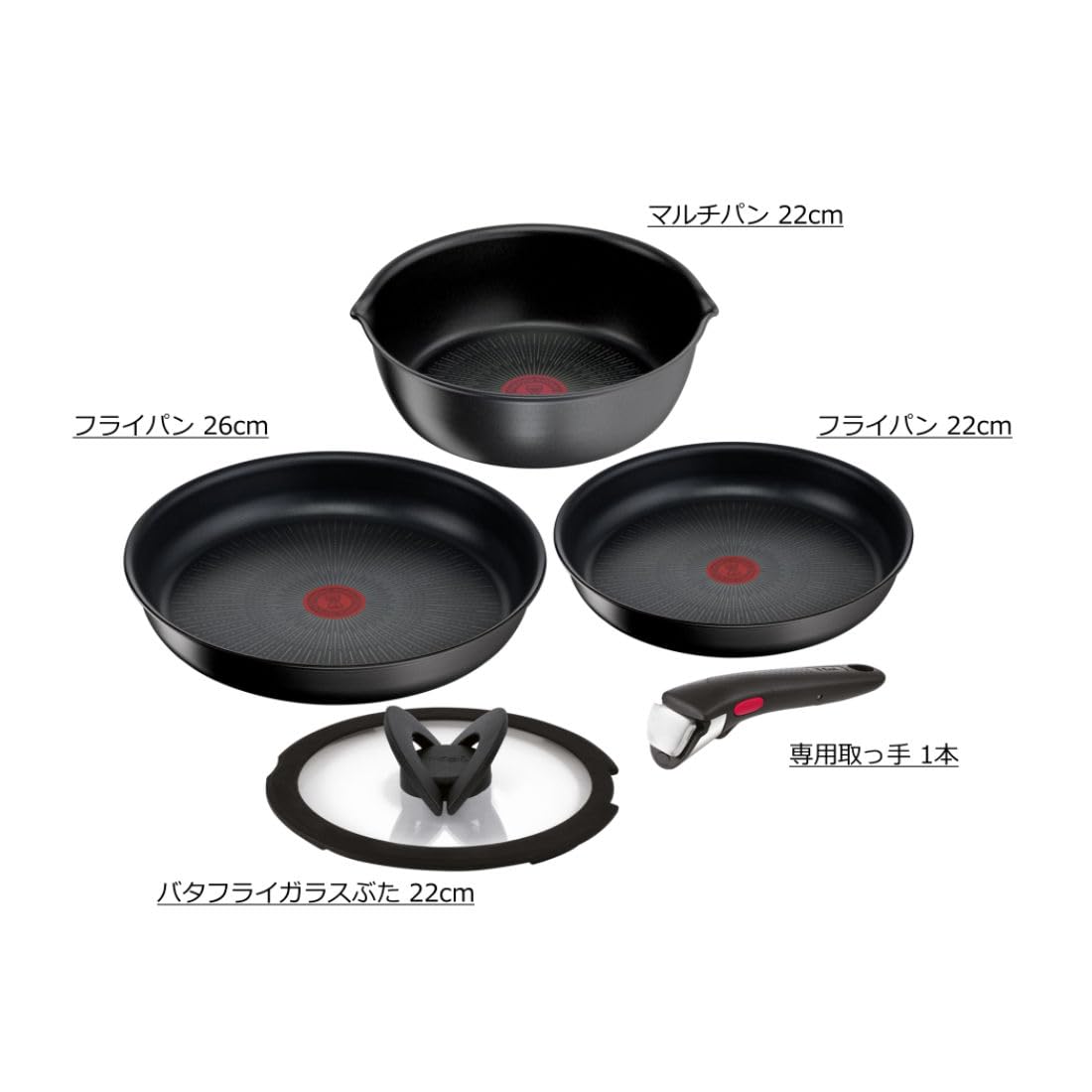 Batterie de cuisine 5 pièces Ingenio IH Noir Unlimited Tefal - Tous feux + induction - L3889292