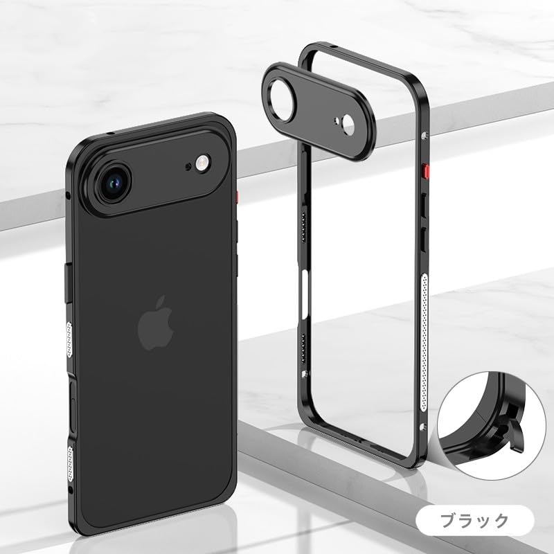 Amazon.co.jp: iPhone Air 向けバンパー ケース 6.5インチ 衝撃吸収 薄
