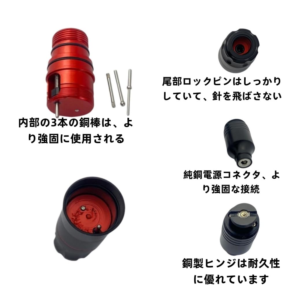 Amazon | MCVOG モーターペンセットタトゥーペンセット タトゥー機器