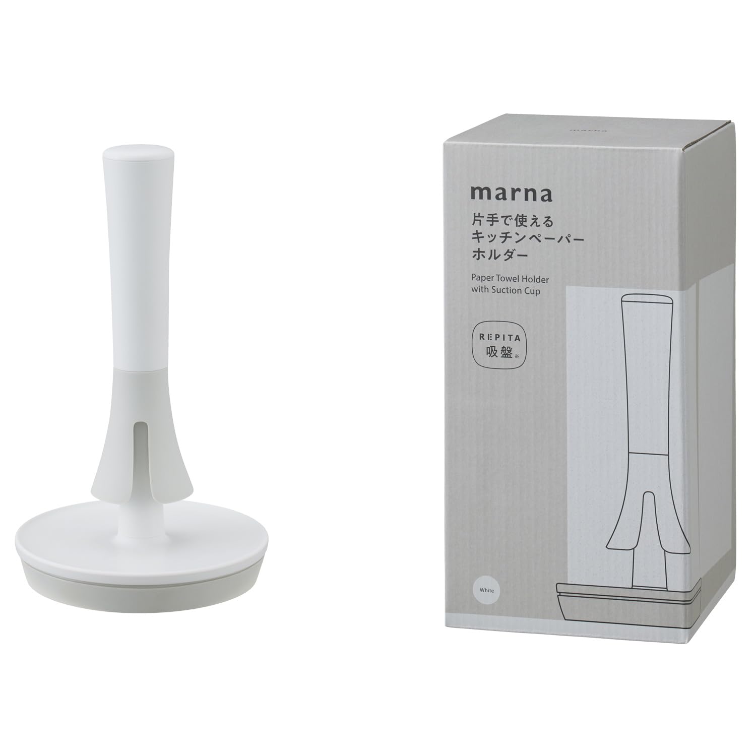 まみ⭐︎ペーパータオルホルダー Amazon｜マーナ (marna) キッチンペーパーホルダー M (片手で