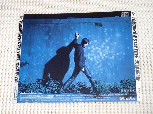 RATS DVD Heath 鈴木慎一郎 X JAPAN