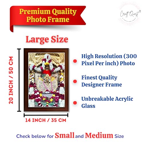 Image of Shri Sanwaliya Seth Shringaar Darshan Religious Photo Frame (Brown, 14 X 20 Inches)
