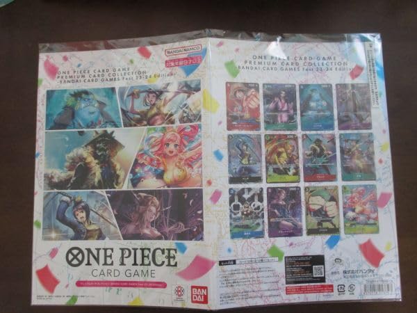 プレミアムカードコレクション GAMES Fest 23-24 4セット Premium Card Collection - Bandai Card Games Fest 23-24 Edition