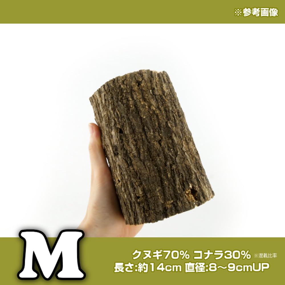 Amazon | 産卵木 Mサイズ 2本セット SR07｜プロ・ブリーダー向け