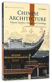 Paperback Chinese Architecture (English and Chinese Edition) Book