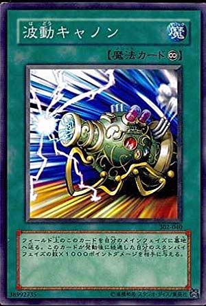 遊戯王 - にこ 専用   発送伝表直張り 公式】遊戯王OCG on X: 