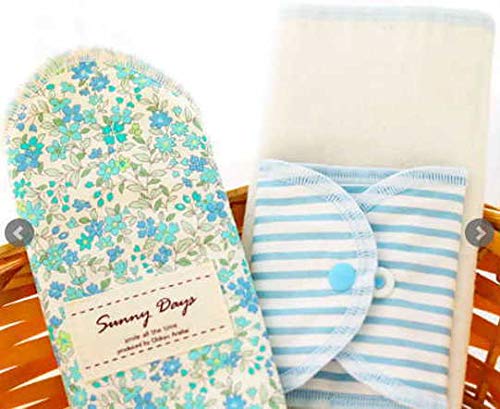 Amazon | 布ナプキンデビューにおすすめ。2種類のおりものタイプ2枚