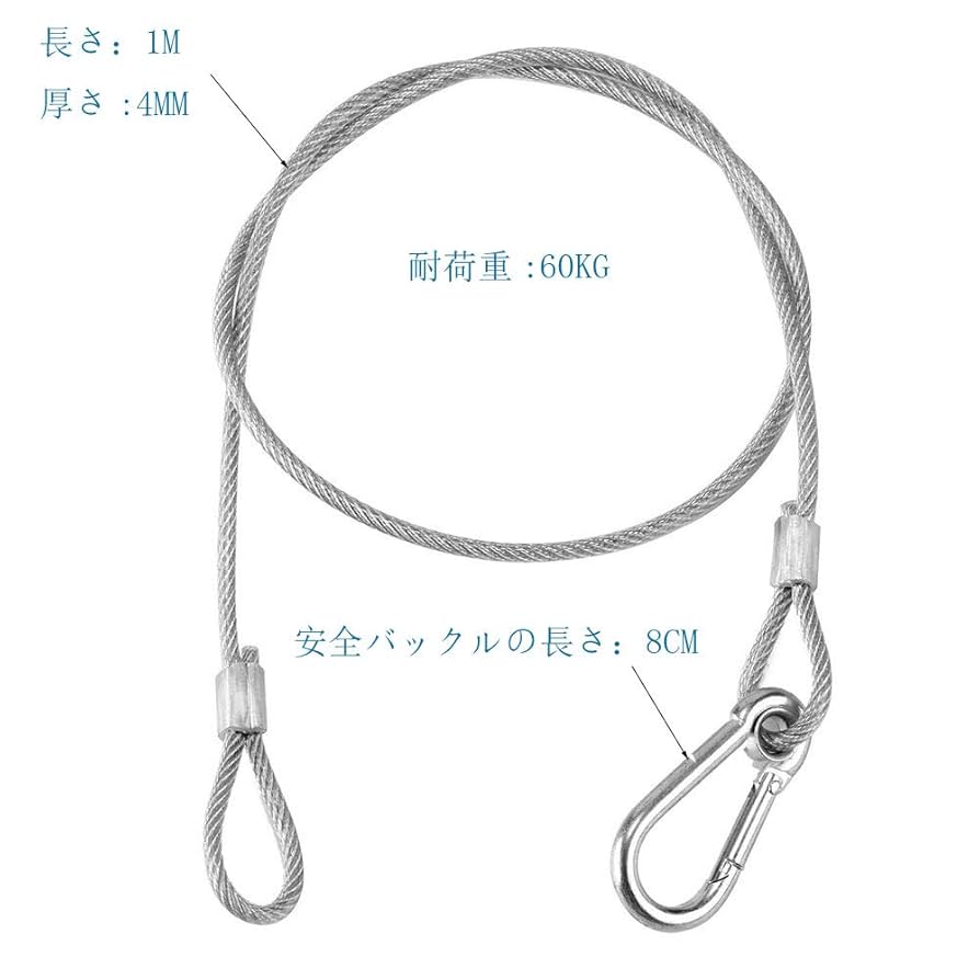 依存と傾倒 クロップス Crops Q3 CP-SPD08 3桁ダイヤル ワイヤーロック