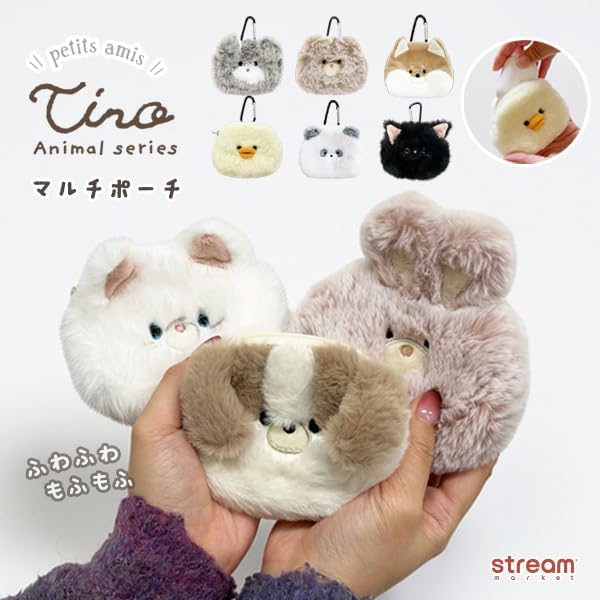 Stream Yu Packet 16 Wireless Earbuds, Case Compatible, Mobile Goods, Soft Case, Cute, Plush Toy, Pouch, Accessory Holder, Carabiner, Animal, Animal, Black Cat image 4