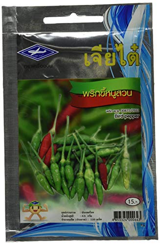 Thai Bird Pepper (106 Seeds) Seeds - 1 Package From Chai Tai, Thailand.