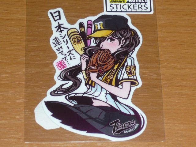 ニディガのスタッフほん+ステッカー Amazon.co.jp: 超てんちゃん NEEDY GIRL OVERDOSE 二ーディ