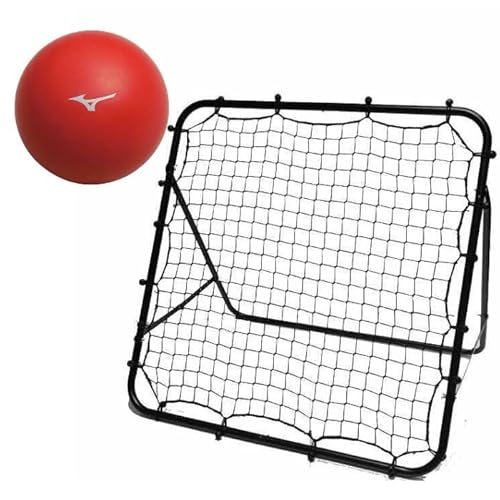 リバウンドネット」の人気商品一覧 | 安い商品を通販サイトから探す