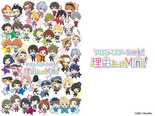 アイドルマスター Sid