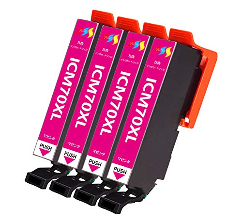 Amazon.co.jp: インクカートリッジ 70L エプソン用IC70L互換ICM70L