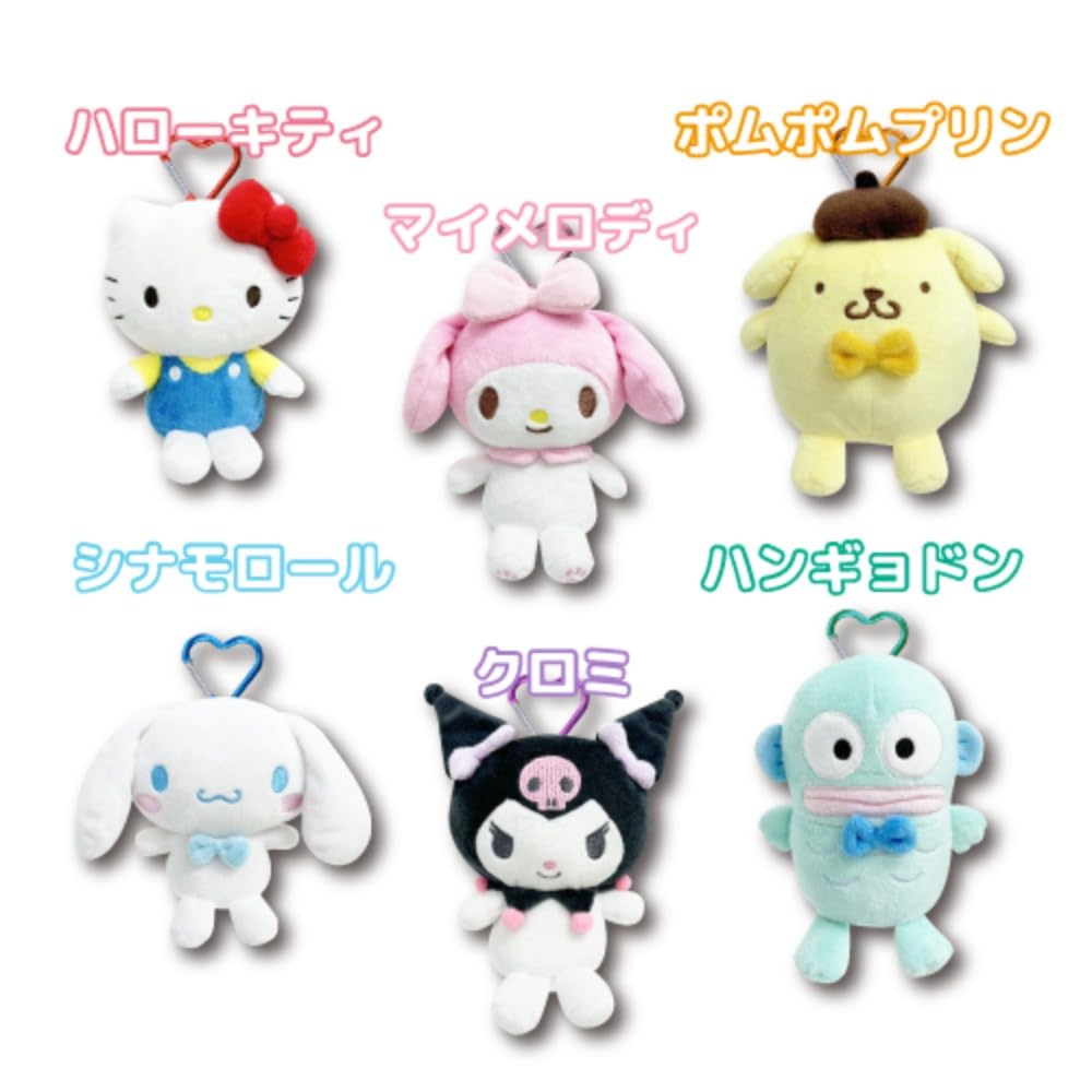 Amazon.co.jp: 畑山商事 カラビナ付きマスコットポーチ ポムポムプリン