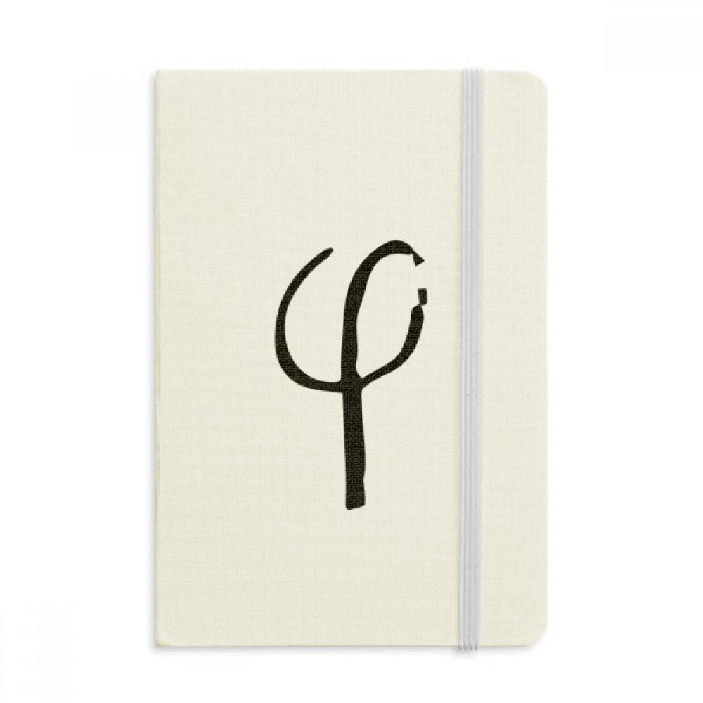 Notebook Alphabet grec Phi tissu couverture souple classique A5 journal multicolore - 5