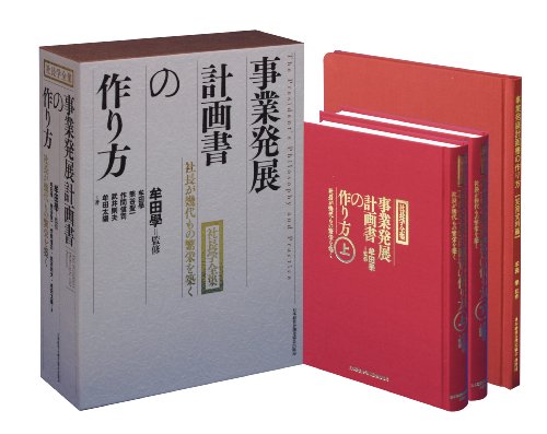 Amazon.co.jp: 牟田 学: 本、バイオグラフィー、最新アップデート