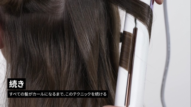 Amazon | ヘアアイロン ストレート 30mm2wayマイナスイオン ストレート