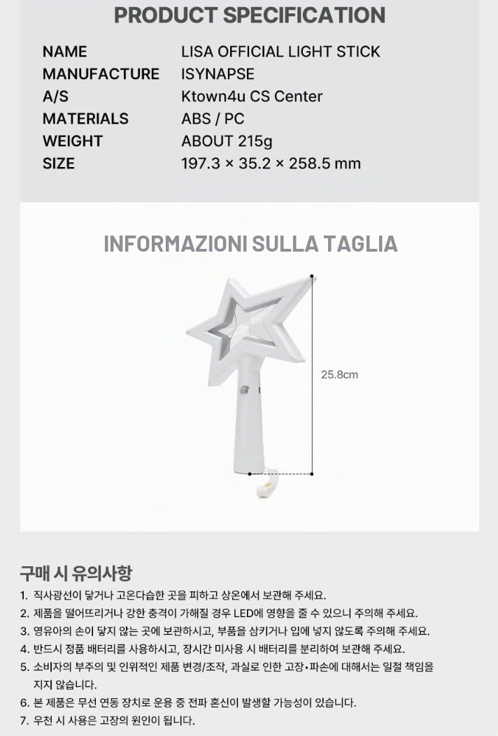 Bastone luminoso ufficiale Lisa (tramite DHL Express)